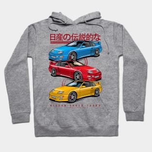 Nissan 300ZX Turbo Hoodie